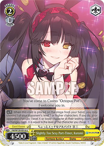 Slightly Too Sexy Part-Timer, Kurumi