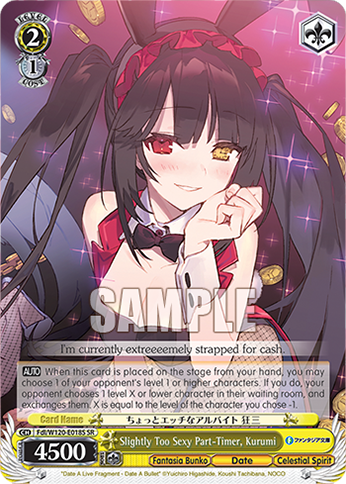 Slightly Too Sexy Part-Timer, Kurumi