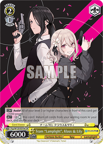 Team "Lamplight", Klaus & Lily Fsp/W120-E019S