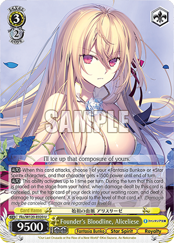 Founder's Bloodline, Aliceliese