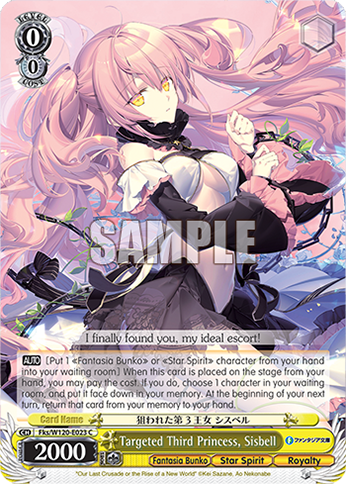 Targeted Third Princess, Sisbell
