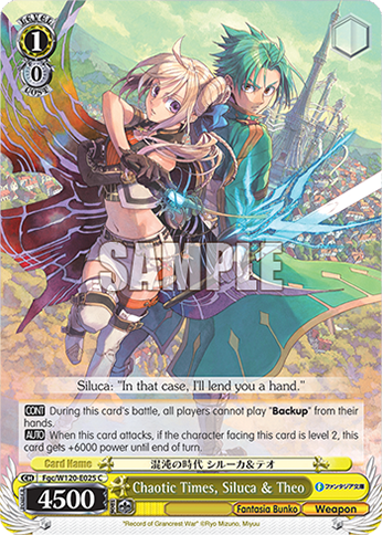 Chaotic Times, Siluca & Theo