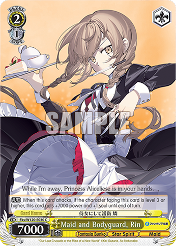 Maid and Bodyguard, Rin