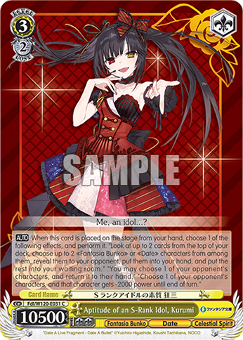 Aptitude of an S-Rank Idol, Kurumi