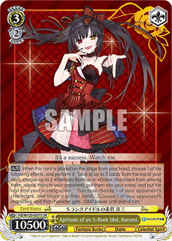 Aptitude of an S-Rank Idol, Kurumi