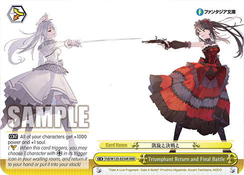 Triumphant Return and Final Battle
