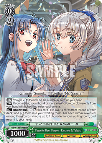 Peaceful Days Forever, Kaname & Teletha