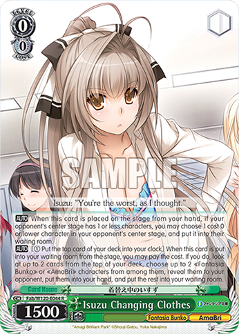 Isuzu Changing Clothes