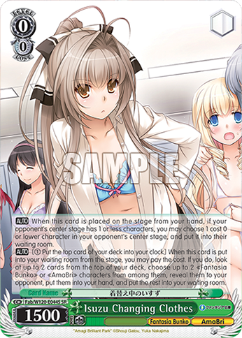 Isuzu Changing Clothes