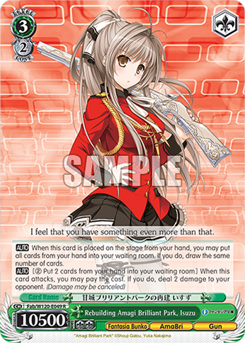 Rebuilding Amagi Brilliant Park, Isuzu