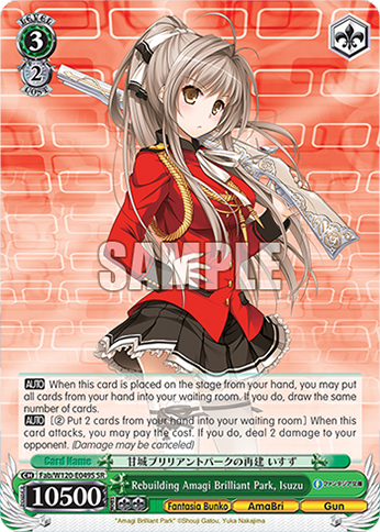 Rebuilding Amagi Brilliant Park, Isuzu