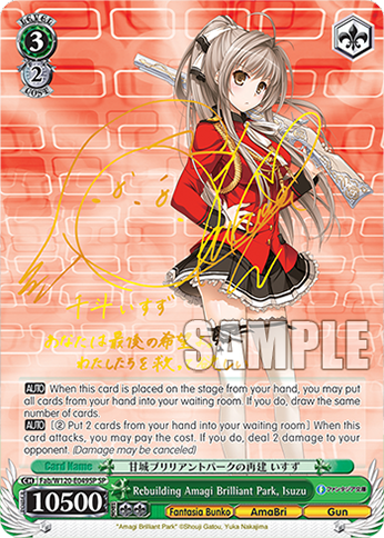 Rebuilding Amagi Brilliant Park, Isuzu