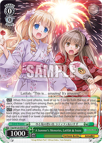 A Summer's Memories, Latifah & Isuzu