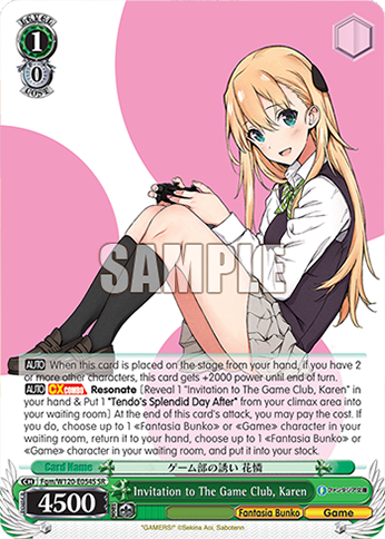 Invitation to The Game Club, Karen Fgm/W120-E054S