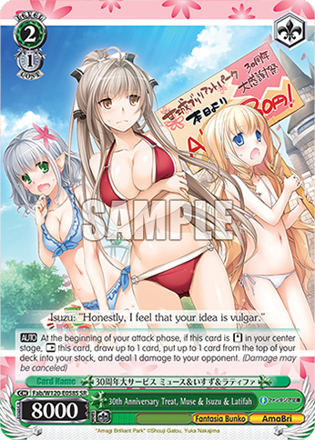 30th Anniversary Treat, Muse & Isuzu & Latifah