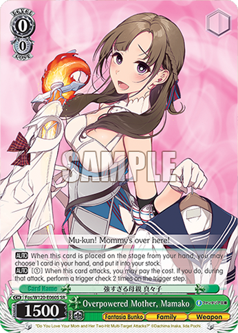 Overpowered Mother, Mamako Fos/W120-E060S