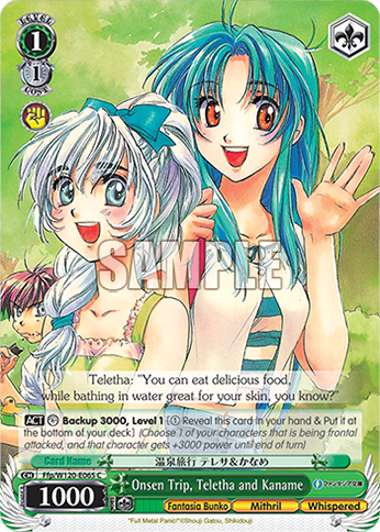 Onsen Trip, Teletha and Kaname