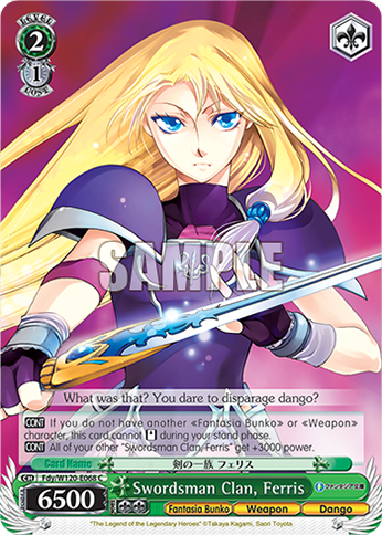 Swordsman Clan, Ferris