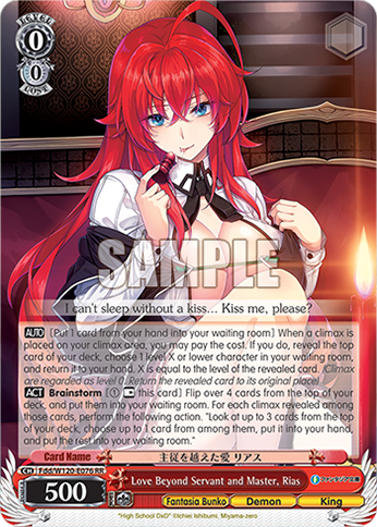 Love Beyond Servant and Master, Rias