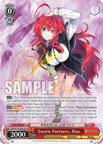Sworn Partners, Rias