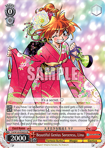 Beautiful Genius Sorceress, Lina Fsl/W120-E082S