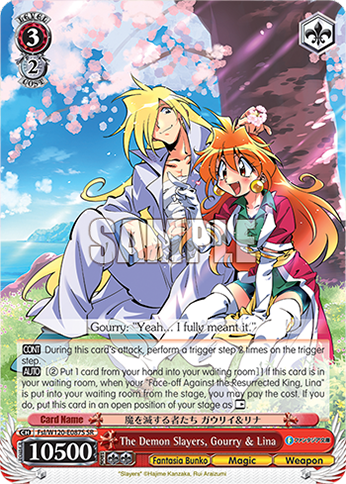 The Demon Slayers, Gourry & Lina Fsl/W120-E087S