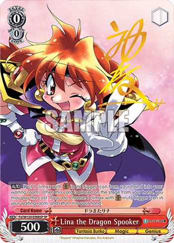 Lina the Dragon Spooker Fsl/W120-E088SP
