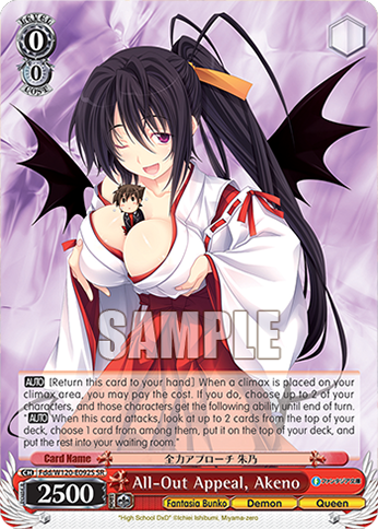 All-Out Appeal, Akeno