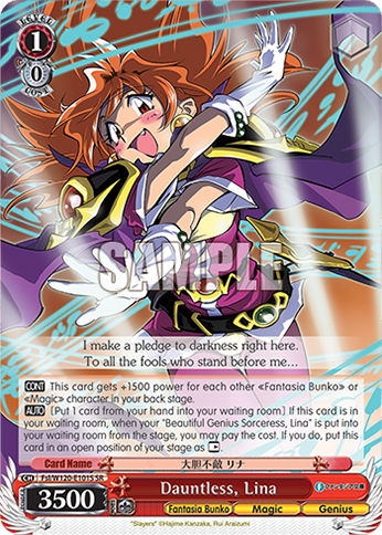 Dauntless, Lina Fsl/W120-E101S