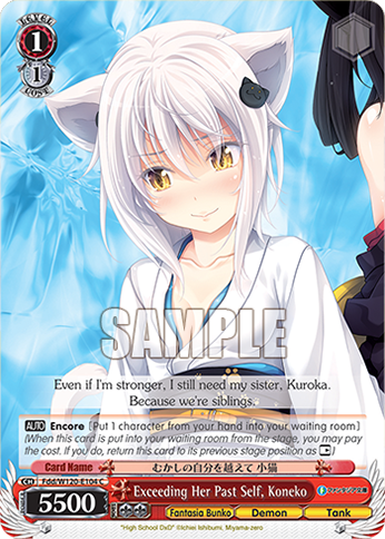 Exceeding Her Past Self, Koneko