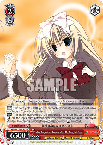 Most Important Person After Hobbies, Mafuyu Fsi/W120-E106S