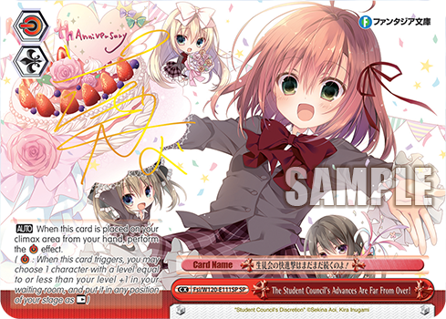 The Student Council's Advances Are Far From Over! Fsi/W120-E111SP