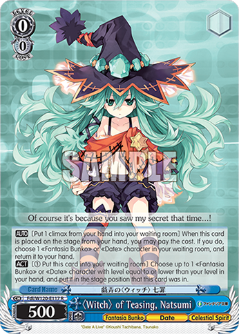 〈Witch〉 of Teasing, Natsumi
