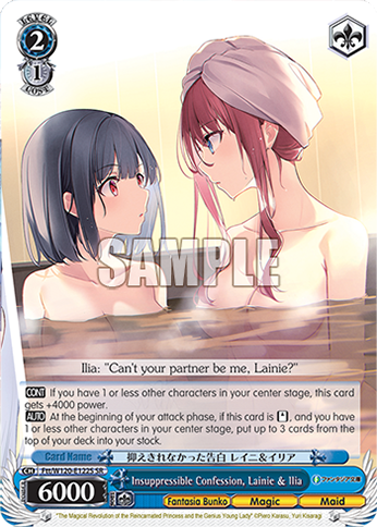 Insuppressible Confession, Lainie & Ilia Ftt/W120-E122S