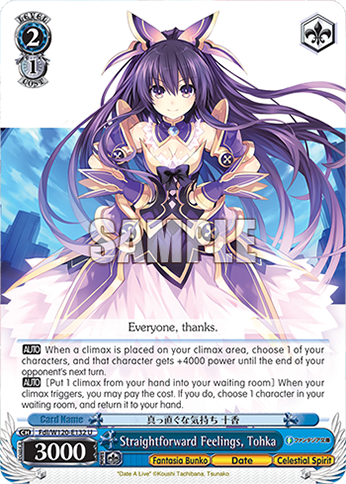 Straightforward Feelings, Tohka