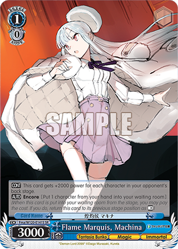 Flame Marquis, Machina Fma/W120-E141S