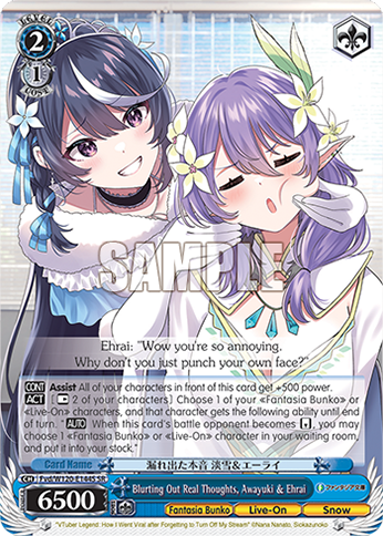 Blurting Out Real Thoughts, Awayuki & Ehrai Fvd/W120-E144S