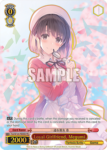 Loyal Girlfriend, Megumi