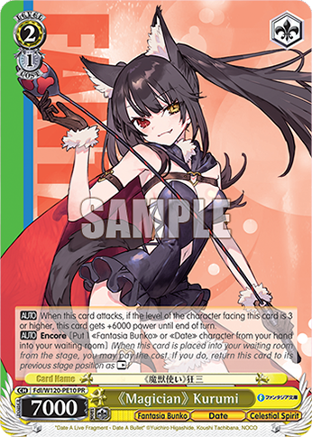 《Magician》 Kurumi
