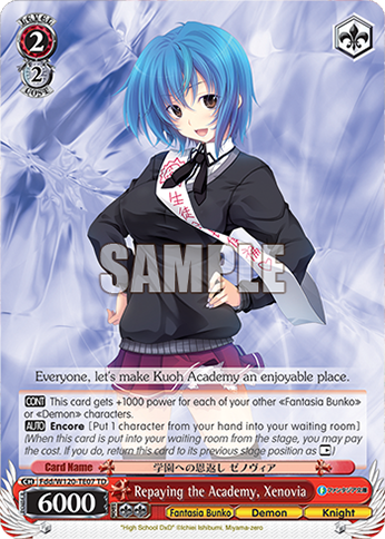 Repaying the Academy, Xenovia