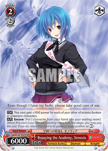 Repaying the Academy, Xenovia