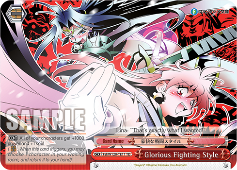 Glorious Fighting Style