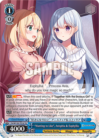 "Wanting to Like", Anisphia & Euphyllia Ftt/W120-TE18