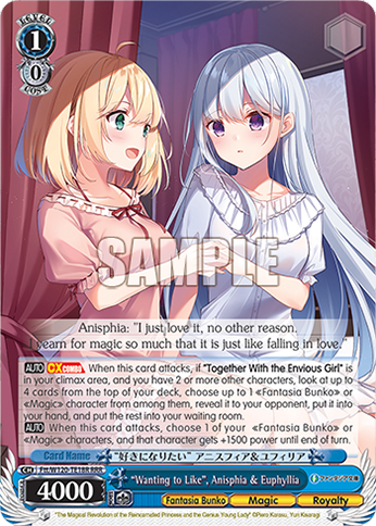 "Wanting to Like", Anisphia & Euphyllia Ftt/W120-TE18R