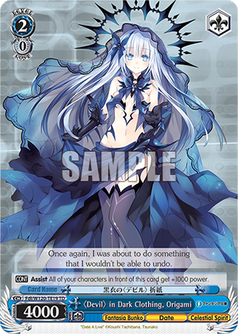 〈Devil〉 in Dark Clothing, Origami