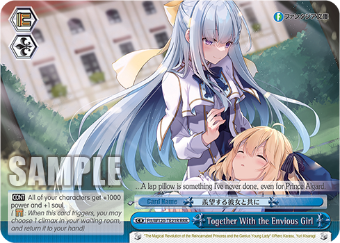Together With the Envious Girl Ftt/W120-TE21R