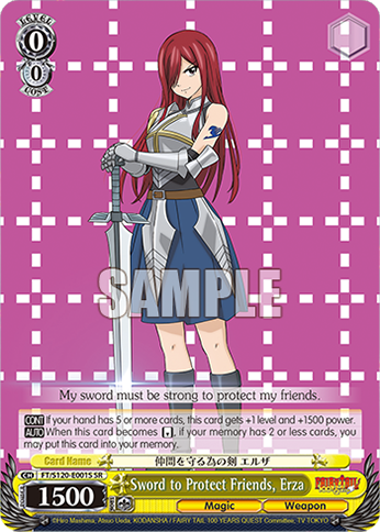 Sword to Protect Friends, Erza