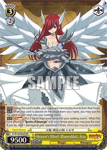 Heaven's Wheel: Blumenblatt, Erza