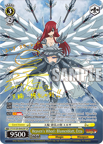 Heaven's Wheel: Blumenblatt, Erza