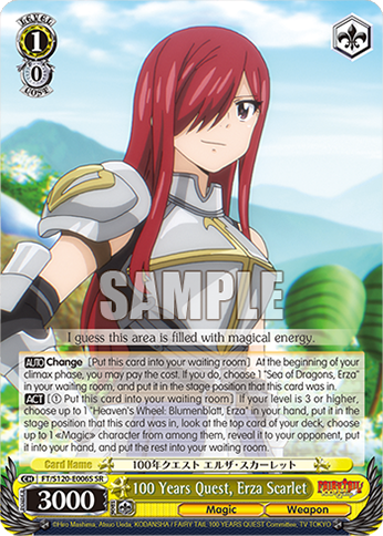 100 Years Quest, Erza Scarlet